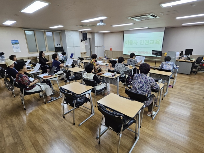 클릭시 확대이미지를 볼수 있습니다.
